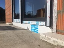 Ekologiczne budowanie - warto postawić na okna z recyklingu 