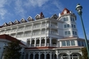 Piąty hotel Focusa