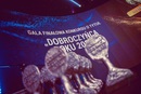 Trwa przyjmowanie zgłoszeń do 25. edycji konkursu „Dobroczyńca Roku”