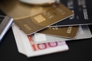 Jak radzić sobie ze spłatą zadłużenia na karcie kredytowej