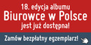 Jak szybko znaleźć biuro do wynajęcia.