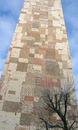 Największa w Polsce mozaika na południowej ścianie biurowca Biprostal w Krakowie