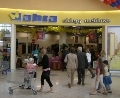 Nowy sklep sieci Abra w Piotrkowie Trybunalskim otwarty. 