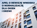 Branża stolarki apeluje o rewizję projektu normalizacji okien i drzwi w ramach CPR