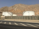 Ogrodzenie chroni kluczową rafinerię w Omanie