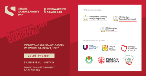 Innowacyjny Samorząd 2026: tylko do 31 marca trwa nab&oacute;r projekt&oacute;w JST