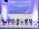 Już wkrótce odbędzie się VI edycja Forum Wizja Rozwoju