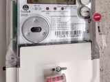  Dzięki Tarczy Solidarnościowej - 8 mln polskich gospodarstw domowych zapłaci w tym roku tylko 40 proc. rynkowej ceny za energię elektryczną