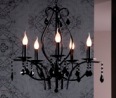 VALENCIA - nowa kolekcja eleganckich lamp